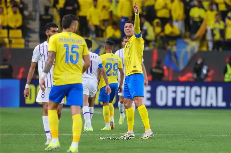 ترتيب الدوري الاسباني