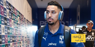 ميانمار ضد إندونيسيا