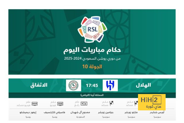 توقعات نتيجة نهائي دوري الأمم الأوروبية