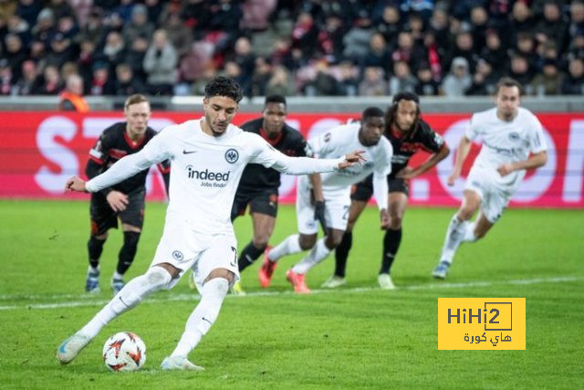 psg vs lyon