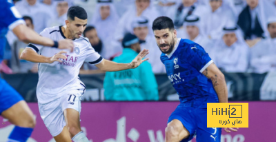 ترتيب الدوري الاسباني