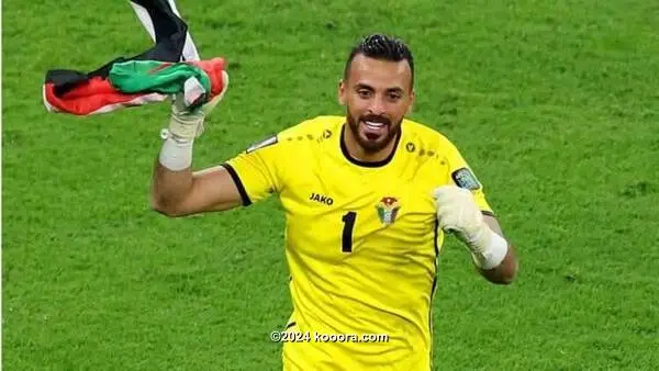 ميانمار ضد إندونيسيا