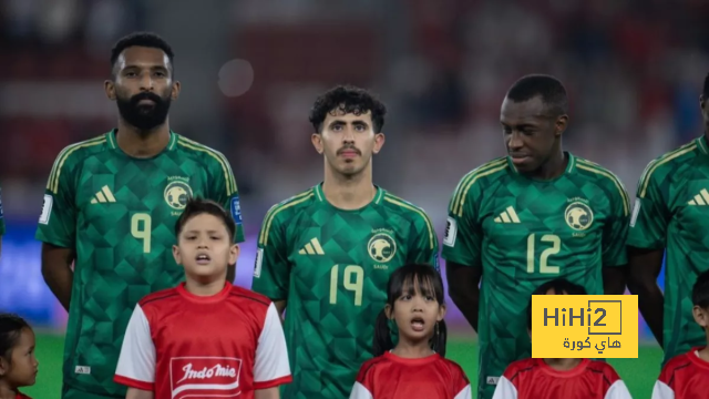 قمة الدوري السعودي