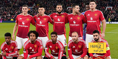 manchester united f.c.