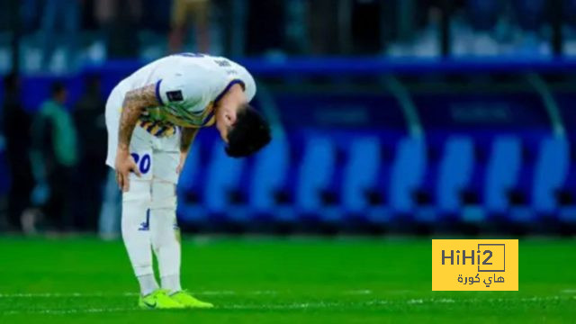 psg vs lyon