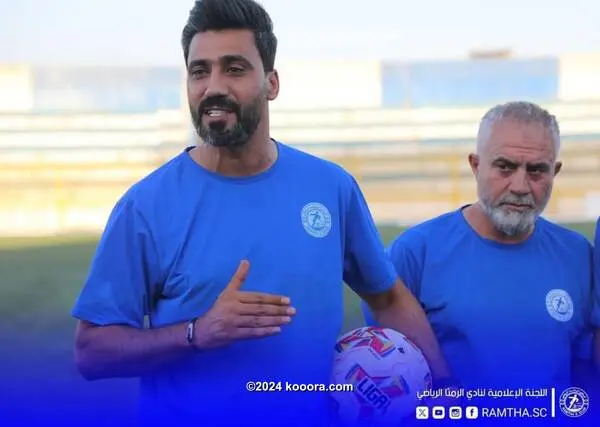 نتائج مباريات دوري الدرجة الأولى