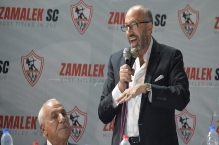 الزمالك ضد المصري