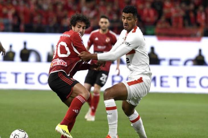 osasuna vs alavés