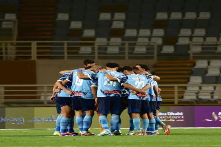 alavés vs athletic club