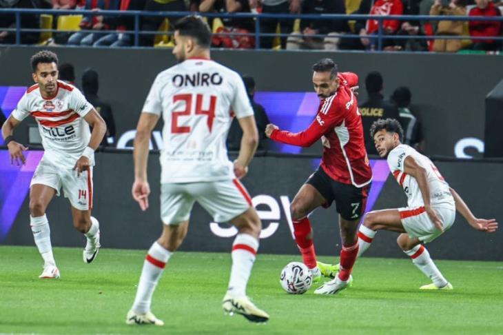 psg vs lyon