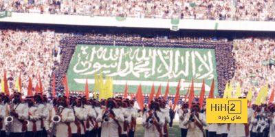 enyimba vs zamalek