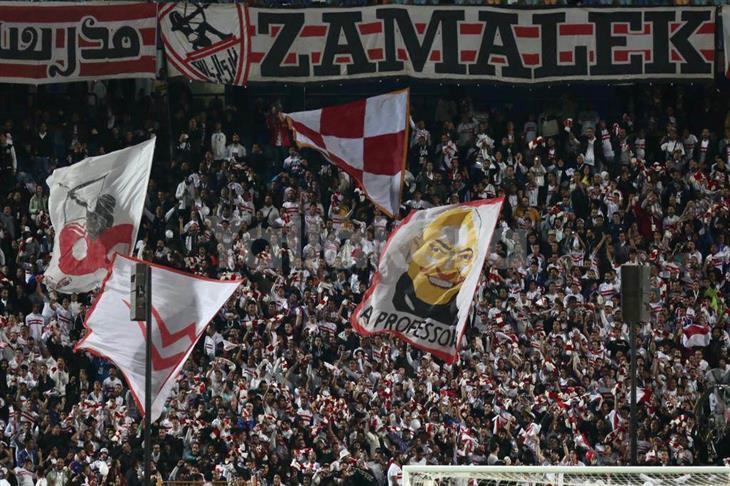 إنيمبا ضد الزمالك