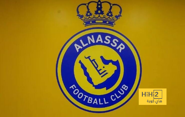 al ain fc