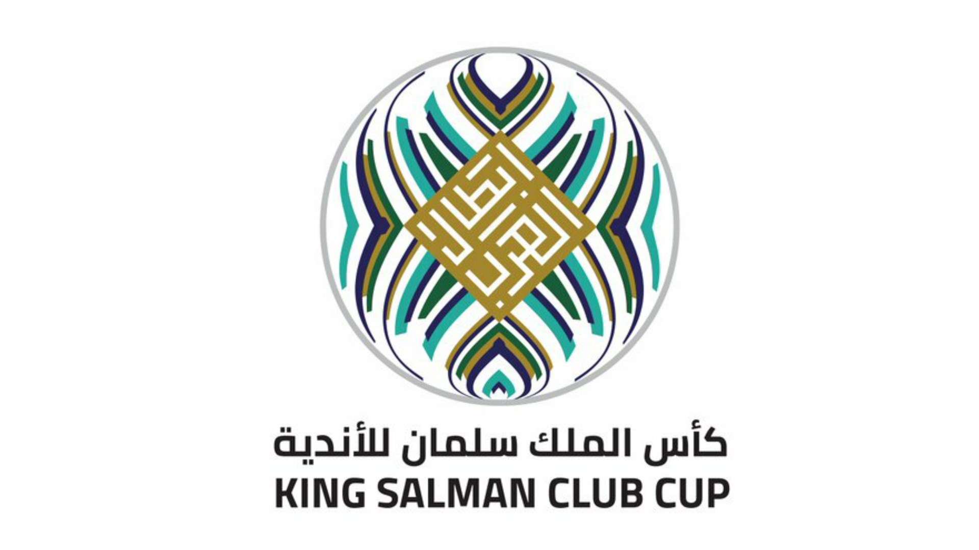 King Salman Cup