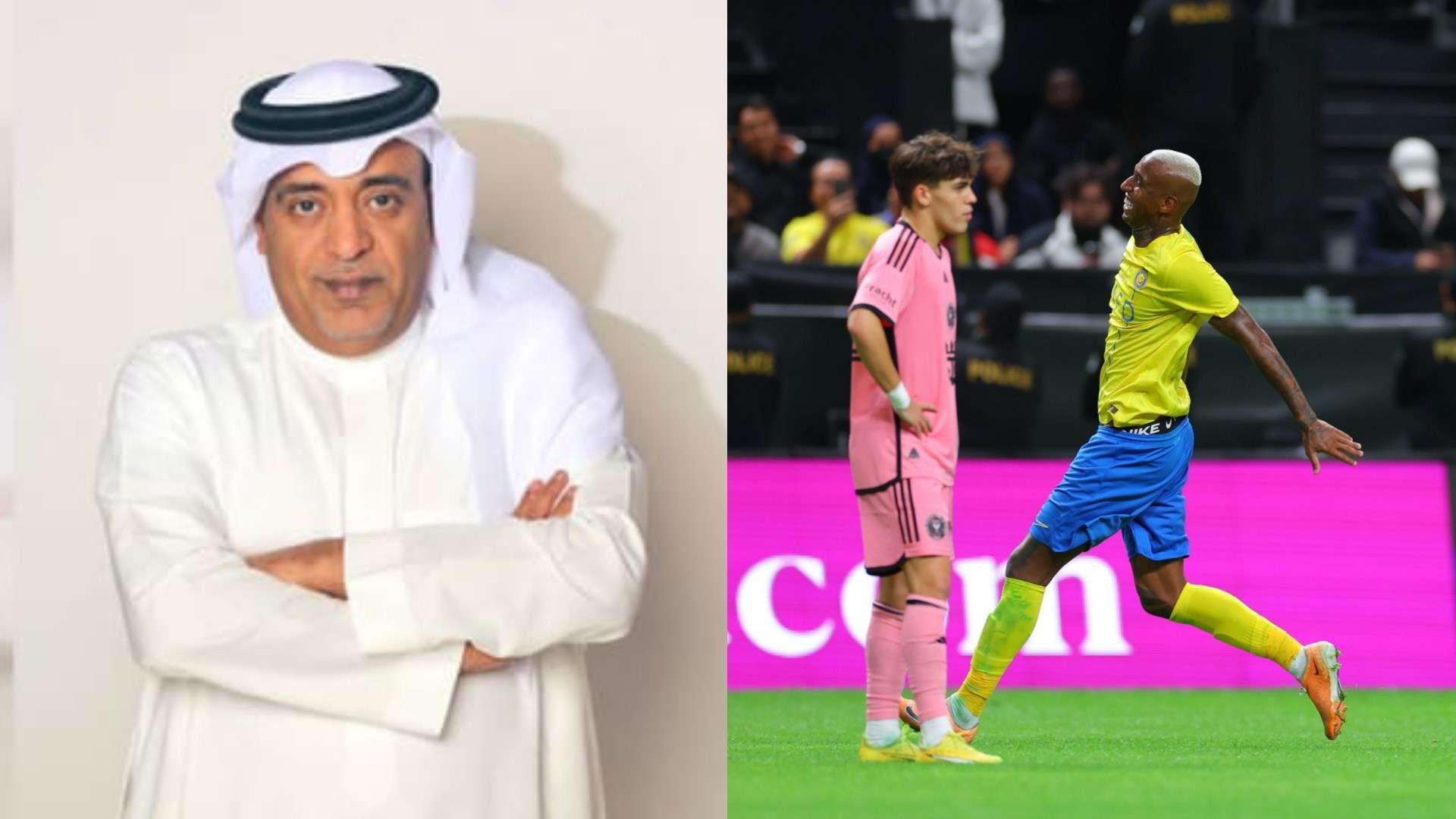 تفاصيل مباراة ريال مدريد ويوفنتوس