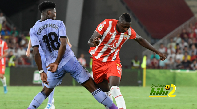 sivasspor vs galatasaray