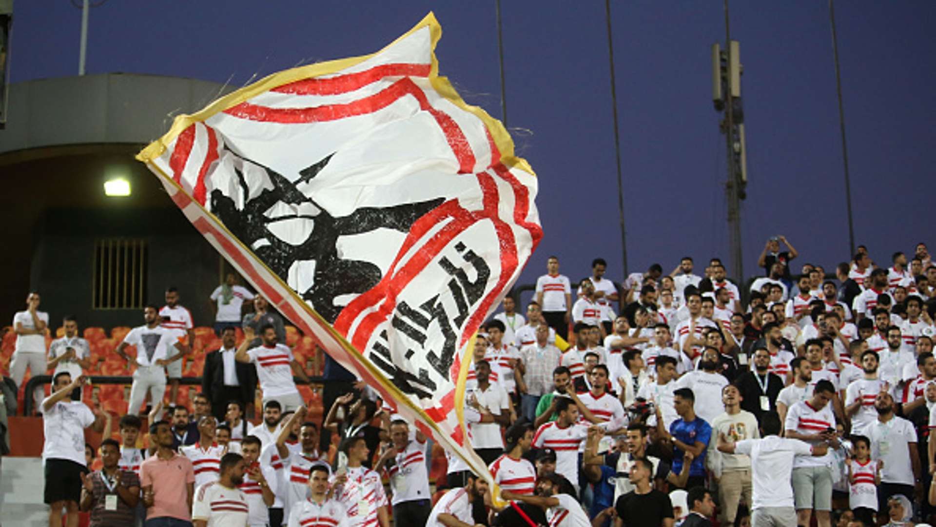 Zamalek Fans