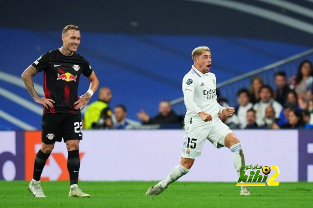 rb leipzig vs eintracht frankfurt