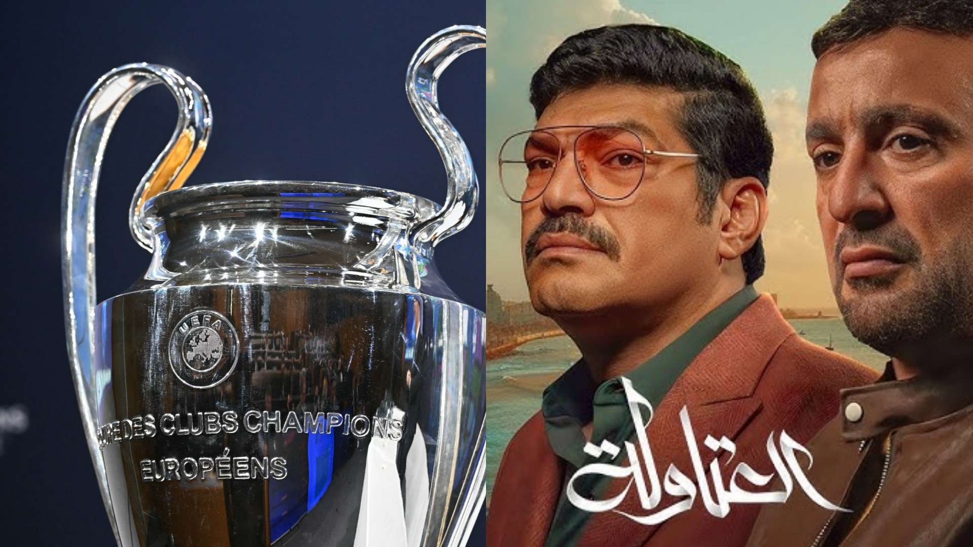 ترتيب الهدافين في دوري الأمم الأوروبية