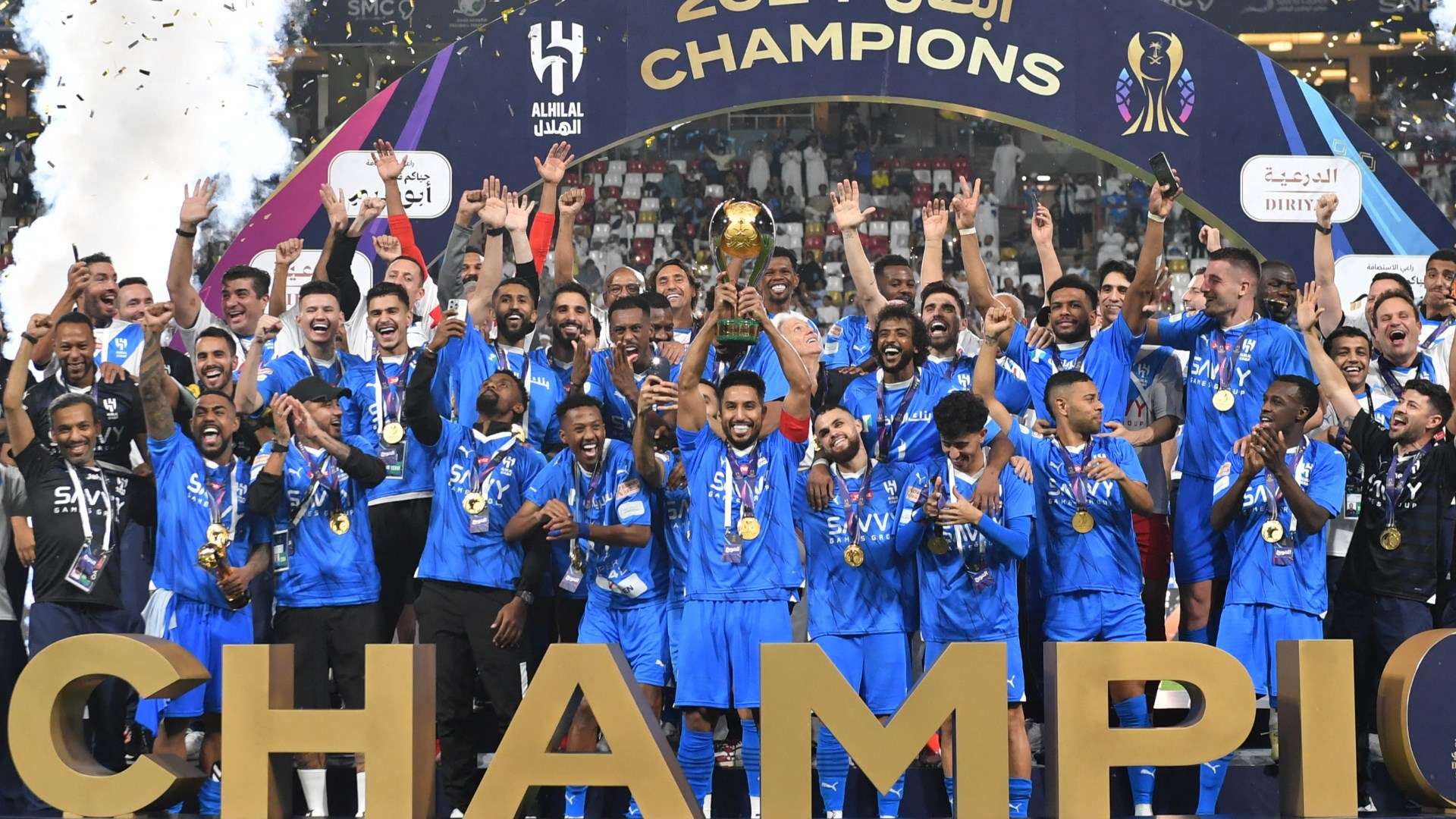 Hilal Super Cup 2024