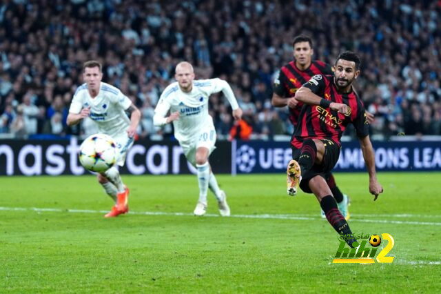 ترتيب الدوري الاسباني