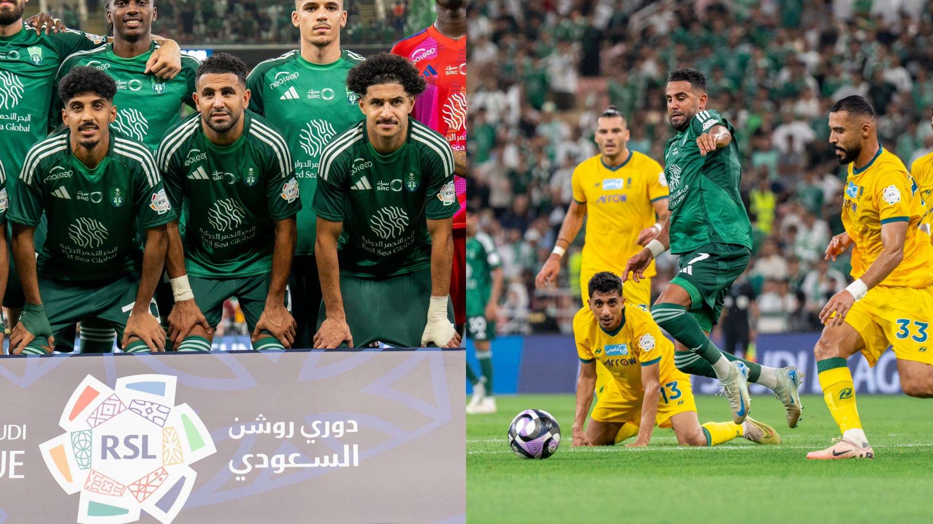 Riyad Mahrez Ahli Orooba