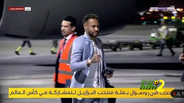 مباريات الدوري المصري