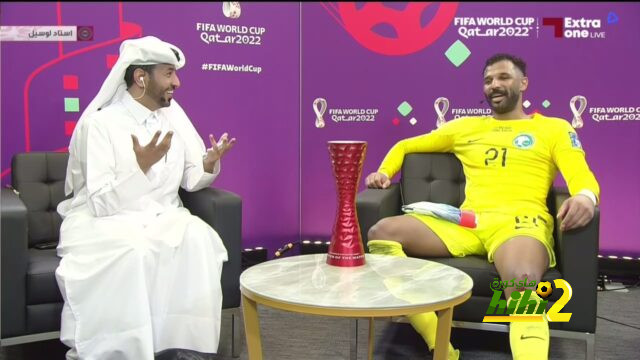 قمة الدوري السعودي