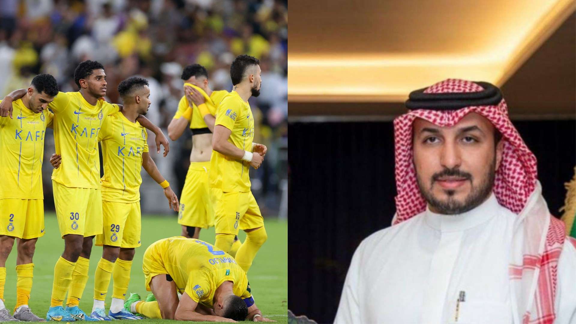 هدافي دوري المؤتمر الأوروبي