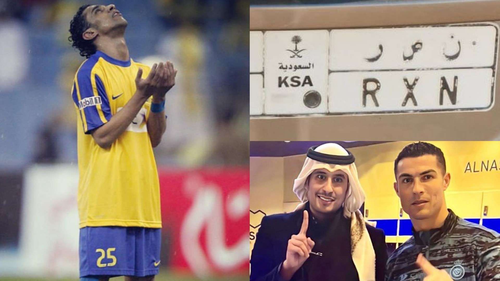 Khaled Al-Zylaeei - Nassr