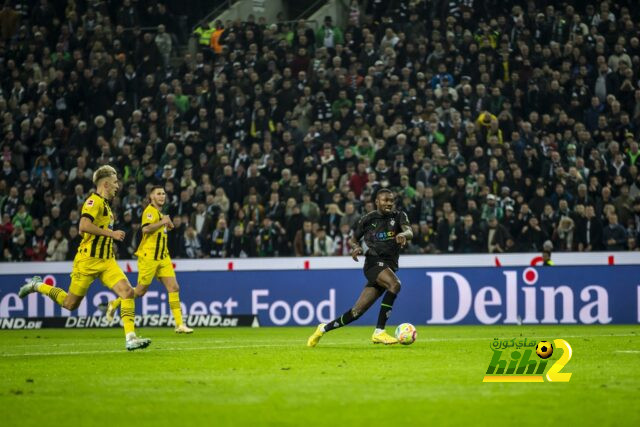 psg vs lyon