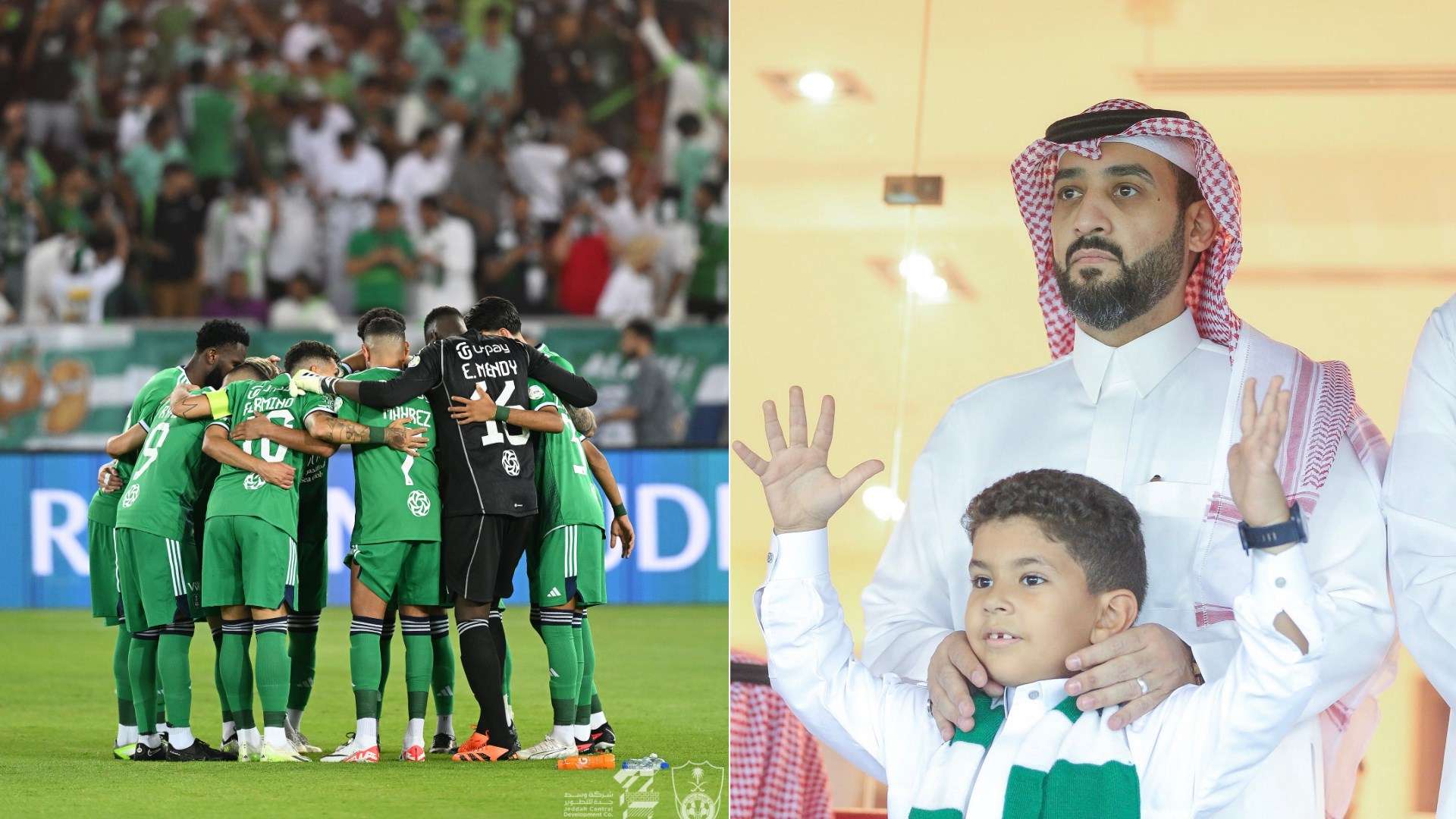 Ahli Khalid Al Eisa 2023