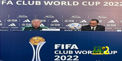 هدافي دوري المؤتمر الأوروبي