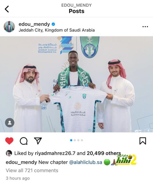 موعد مباريات الدوري السعودي