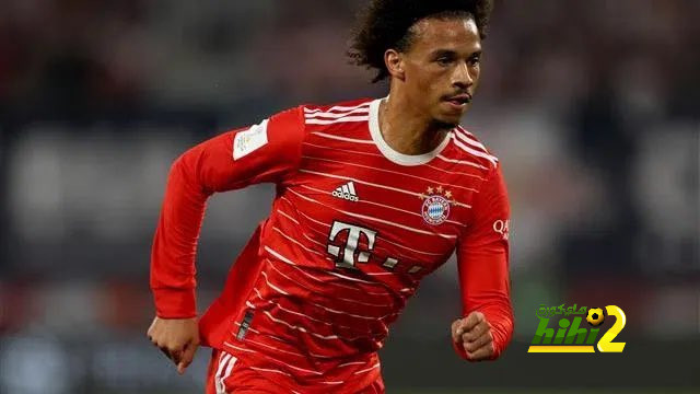 مباريات ربع نهائي دوري أبطال أفريقيا