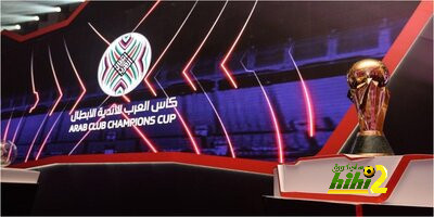 ترتيب الدوري الاسباني