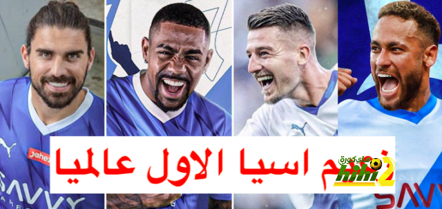 أتلتيكو مدريد ضد خيتافي