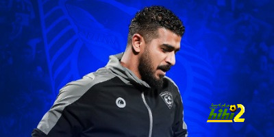 ترتيب الدوري الاسباني