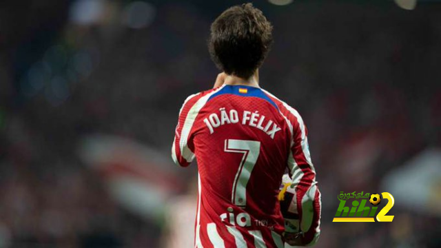 atletico madrid