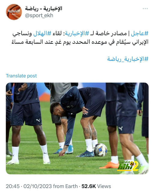 عموري