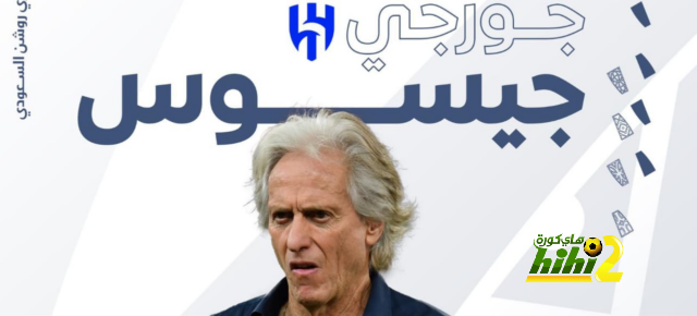 ميانمار ضد إندونيسيا