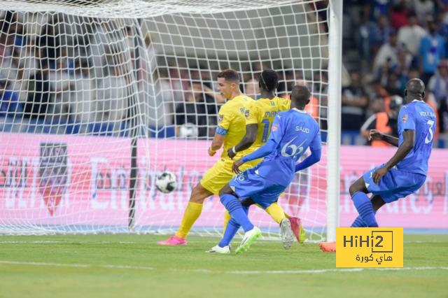 psg vs lyon