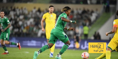 ترتيب الفرق في الدوري الألماني