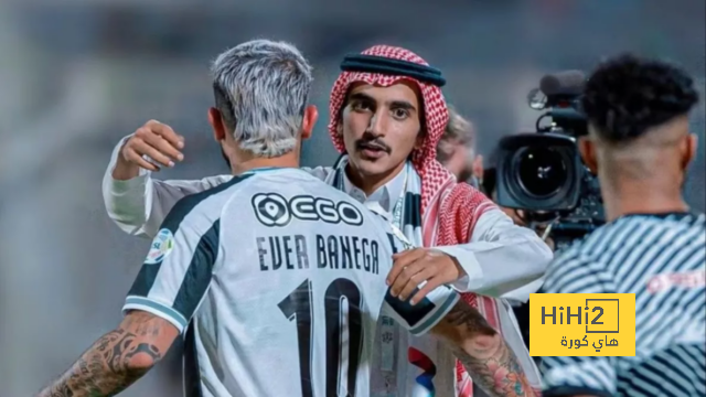 تفاصيل مباراة ريال مدريد ويوفنتوس