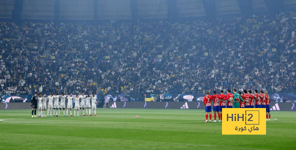 psg vs lyon