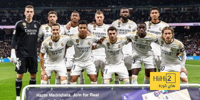 تفاصيل مباراة ريال مدريد ويوفنتوس