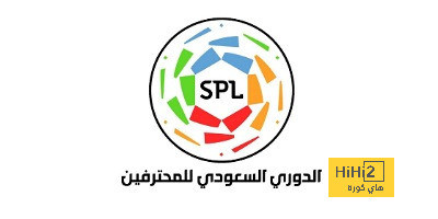 مواجهات حاسمة في الدوري الإسباني