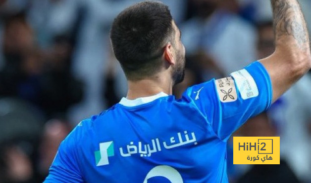 ميانمار ضد إندونيسيا