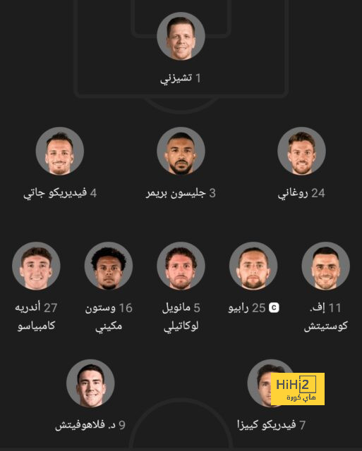 pak vs sa