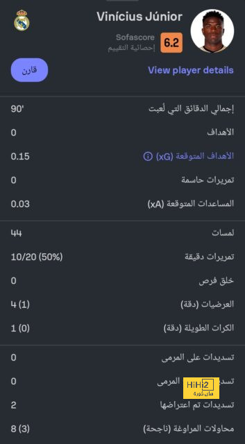 warriors vs timberwolves